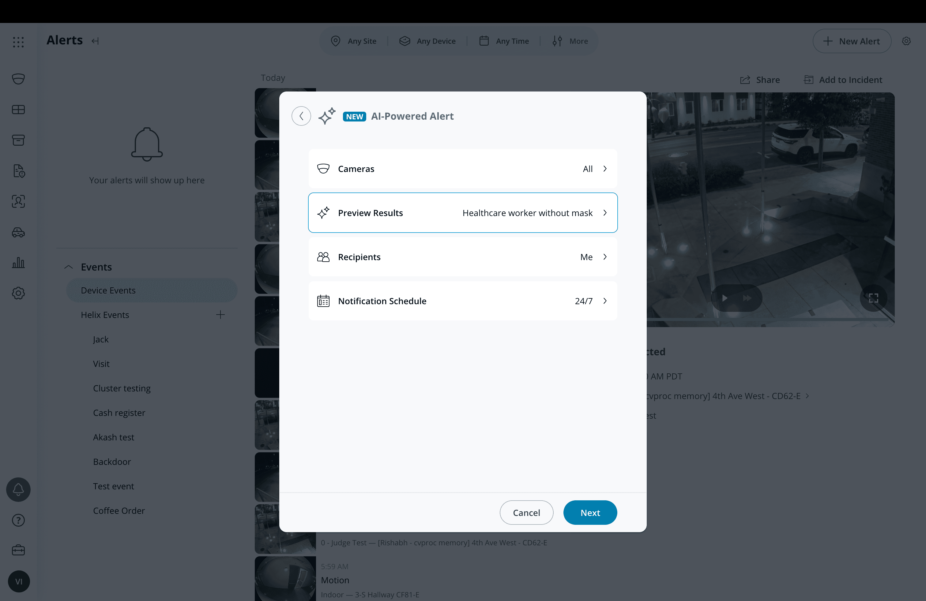 industry alerts set up